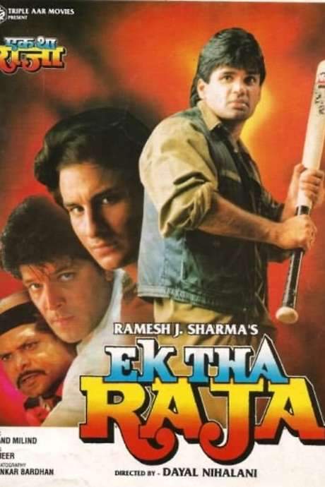 Ek Tha Raja